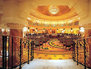 Al Falak Ballroom, Burj Al Arab
